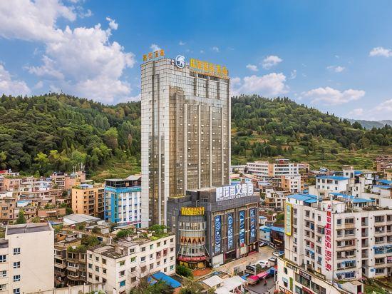 Pengcheng International Hotel 4/37