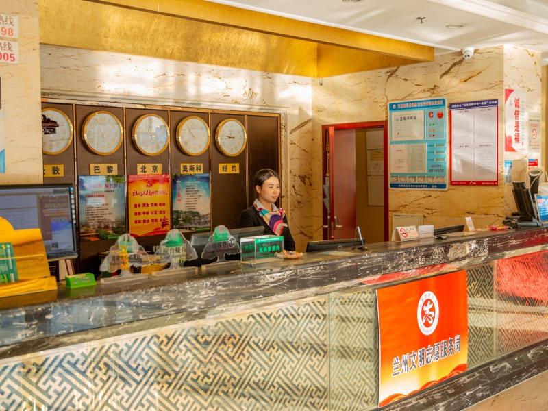 GreenTree Inn LanZhou YanBei Road United University Express Hotel 6/32