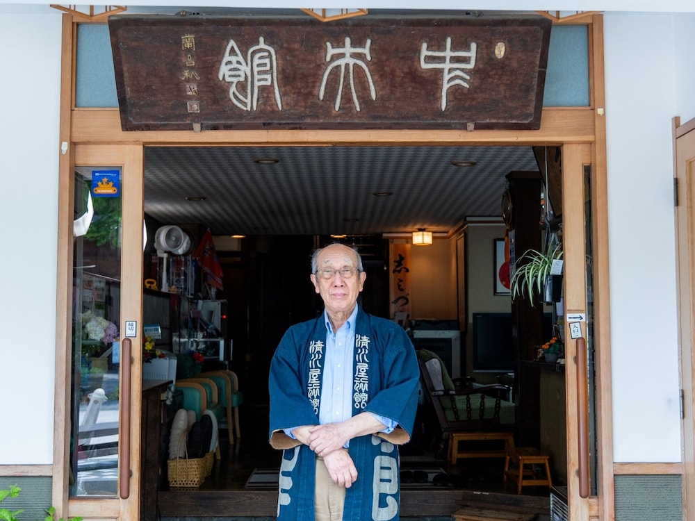Chuoukan Shimizuya Ryokan 9/74