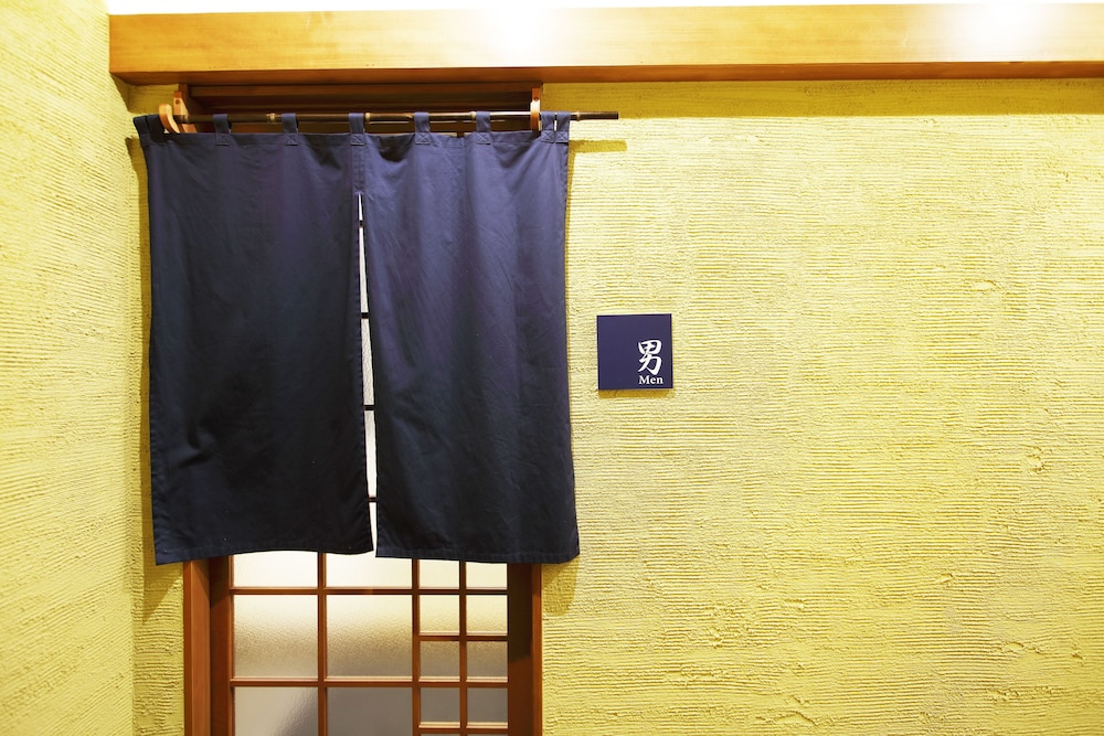 Yunokawa Onsen Emi Hakodateya 25/49