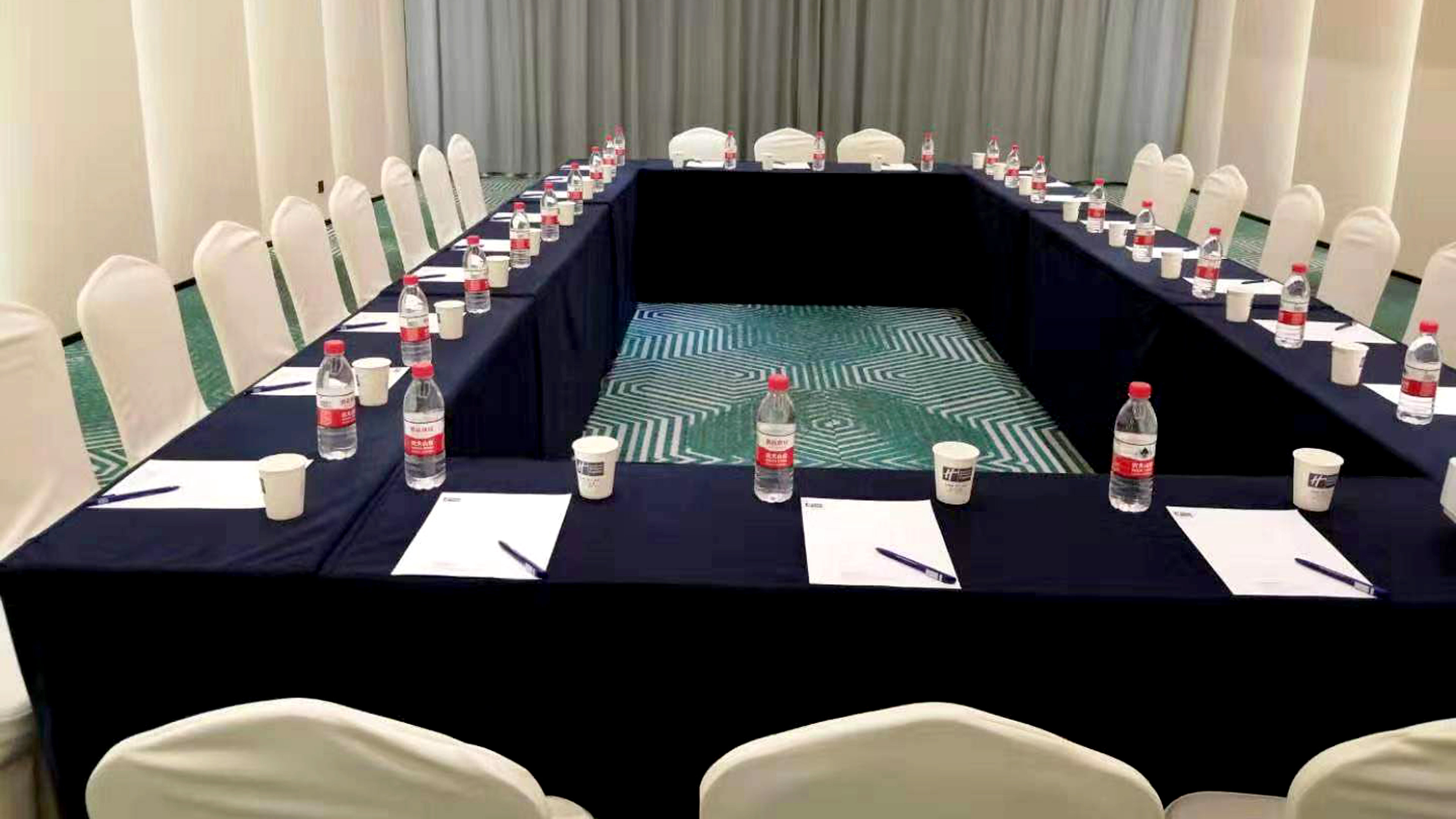 Holiday Inn Express Linyi West 72/82