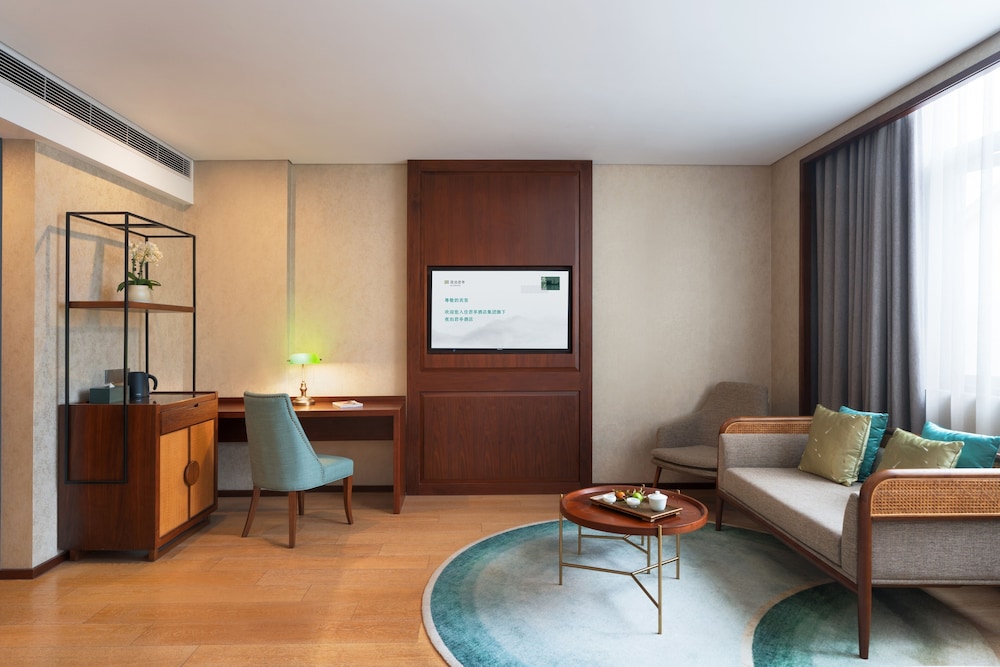 SSAW Garden Hotel Ningbo Xikou 68/82