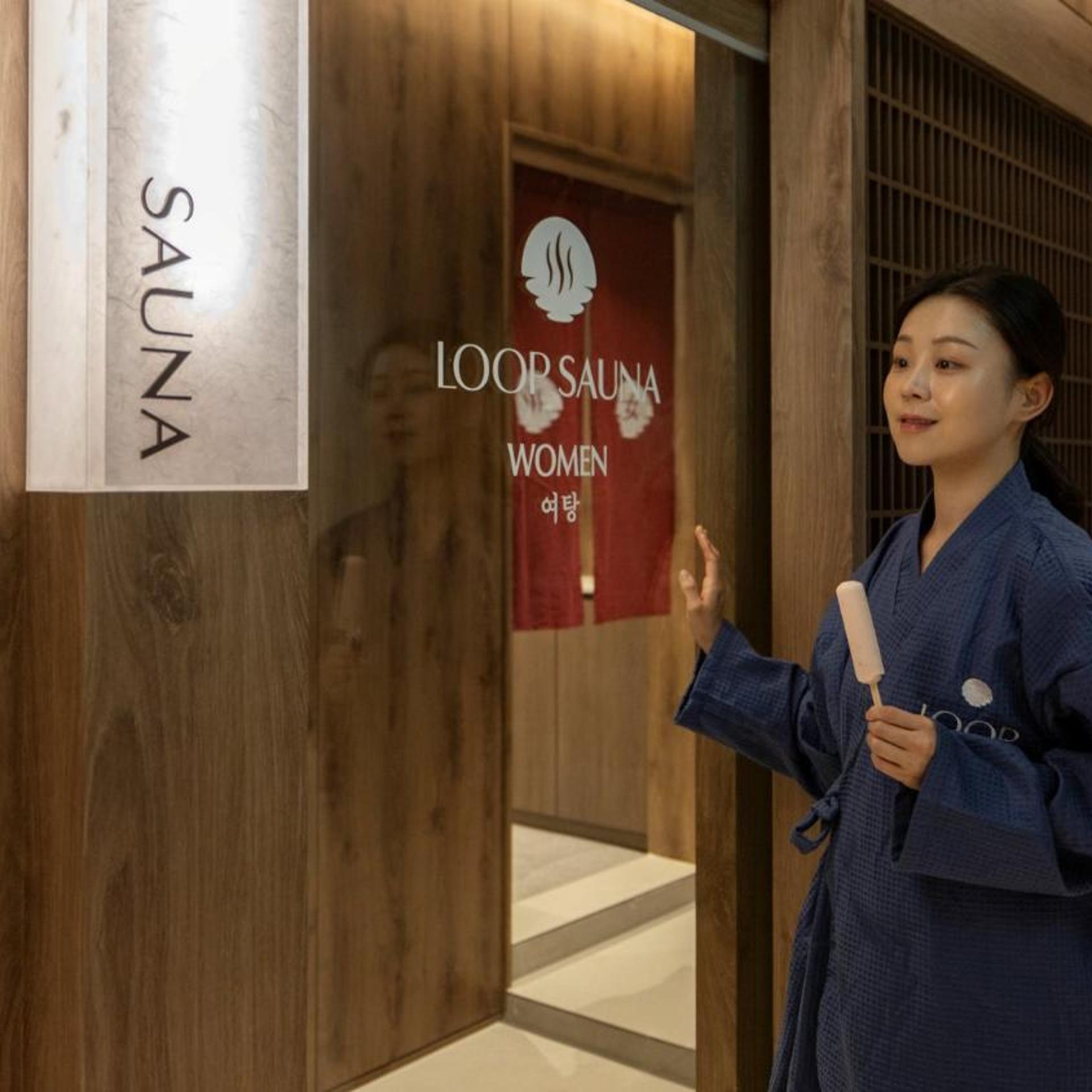 Loop Seoul Hotel Retreat by Anook Seoul Gangnam 2 7/50