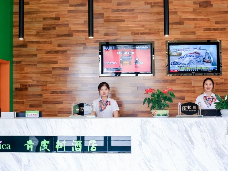Vatica HeFei Feixi County Southwest Motor City Hotel 5/28