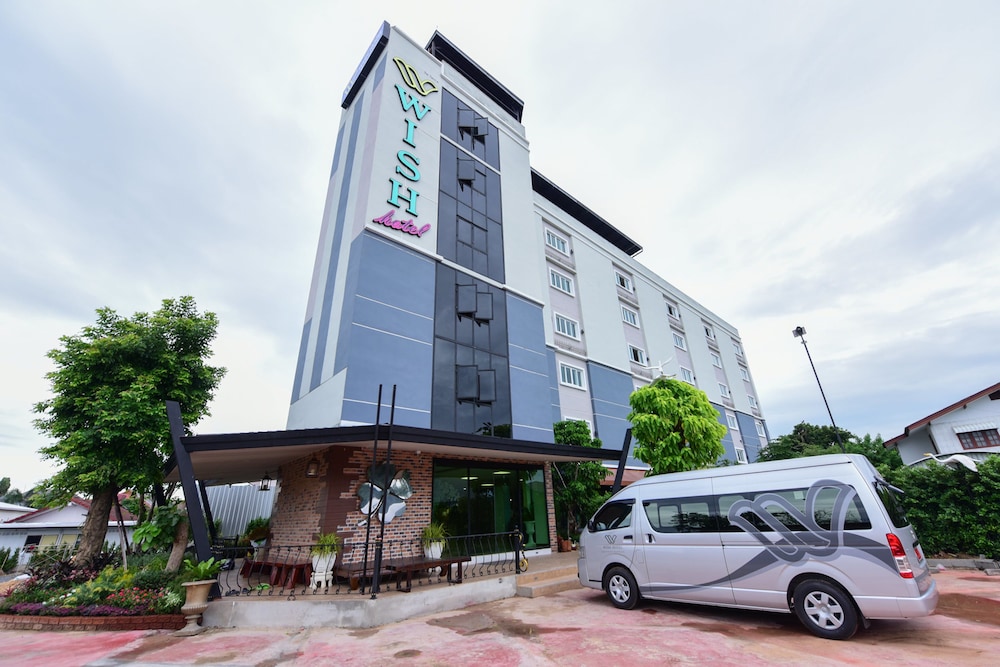 Wish Hotel Ubon 2/21