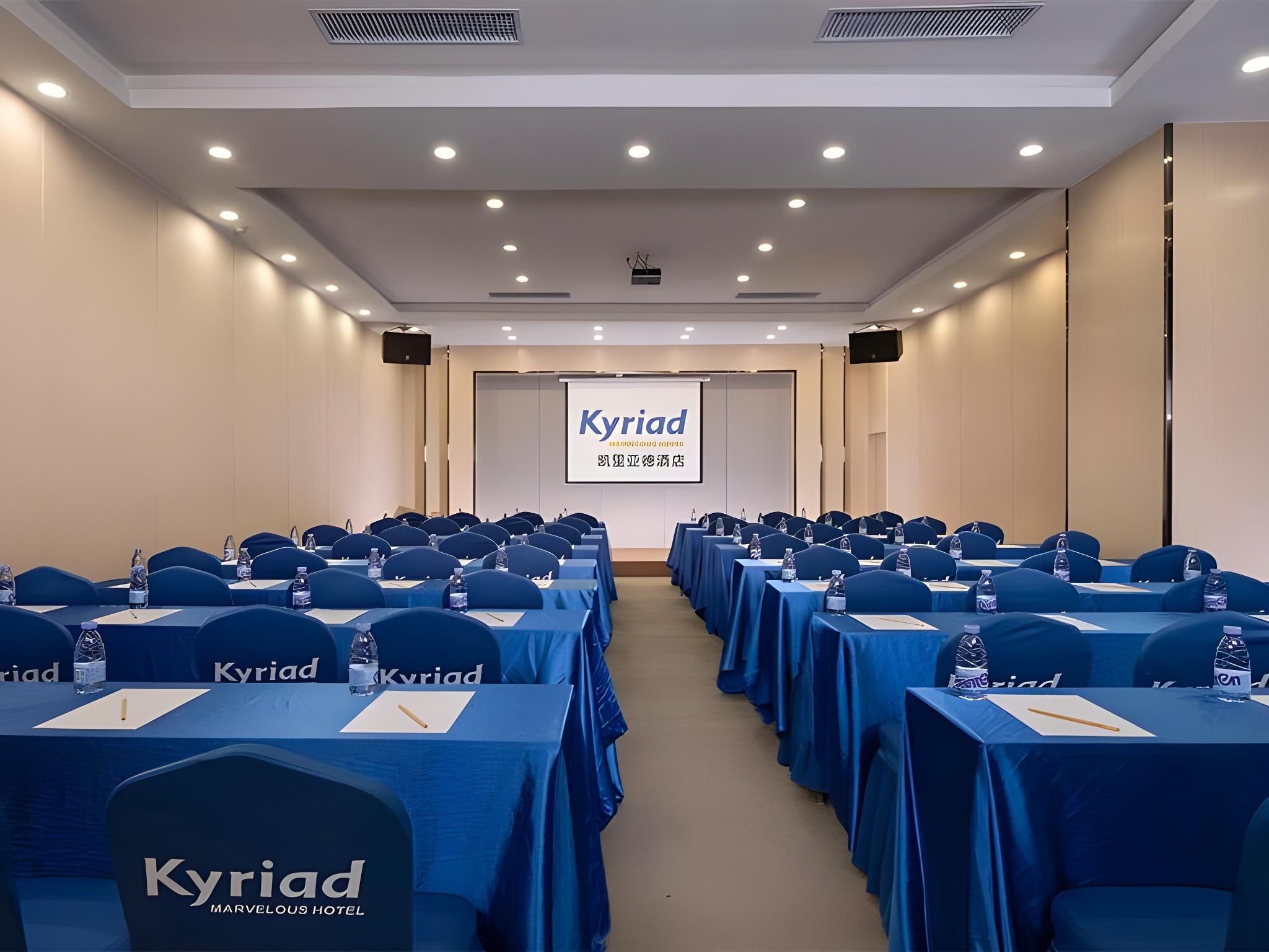 Kyriad Marvelous Hotel (Dongguan Chang'an Light Rail Station) 38/41