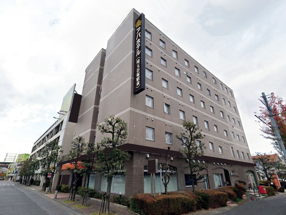 APA Hotel Saitama Yatsuka Ekimae 8/63