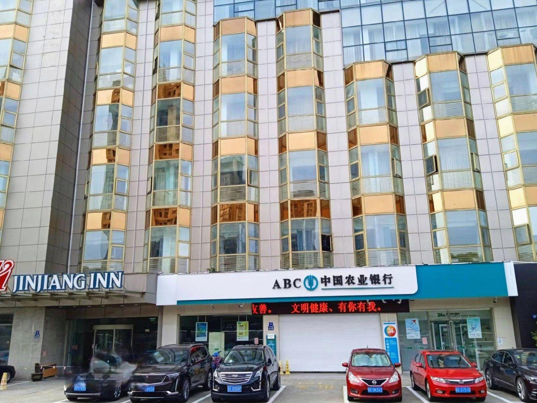 Jinjiang Inn Suzhou Sanxiang Rd 2/46