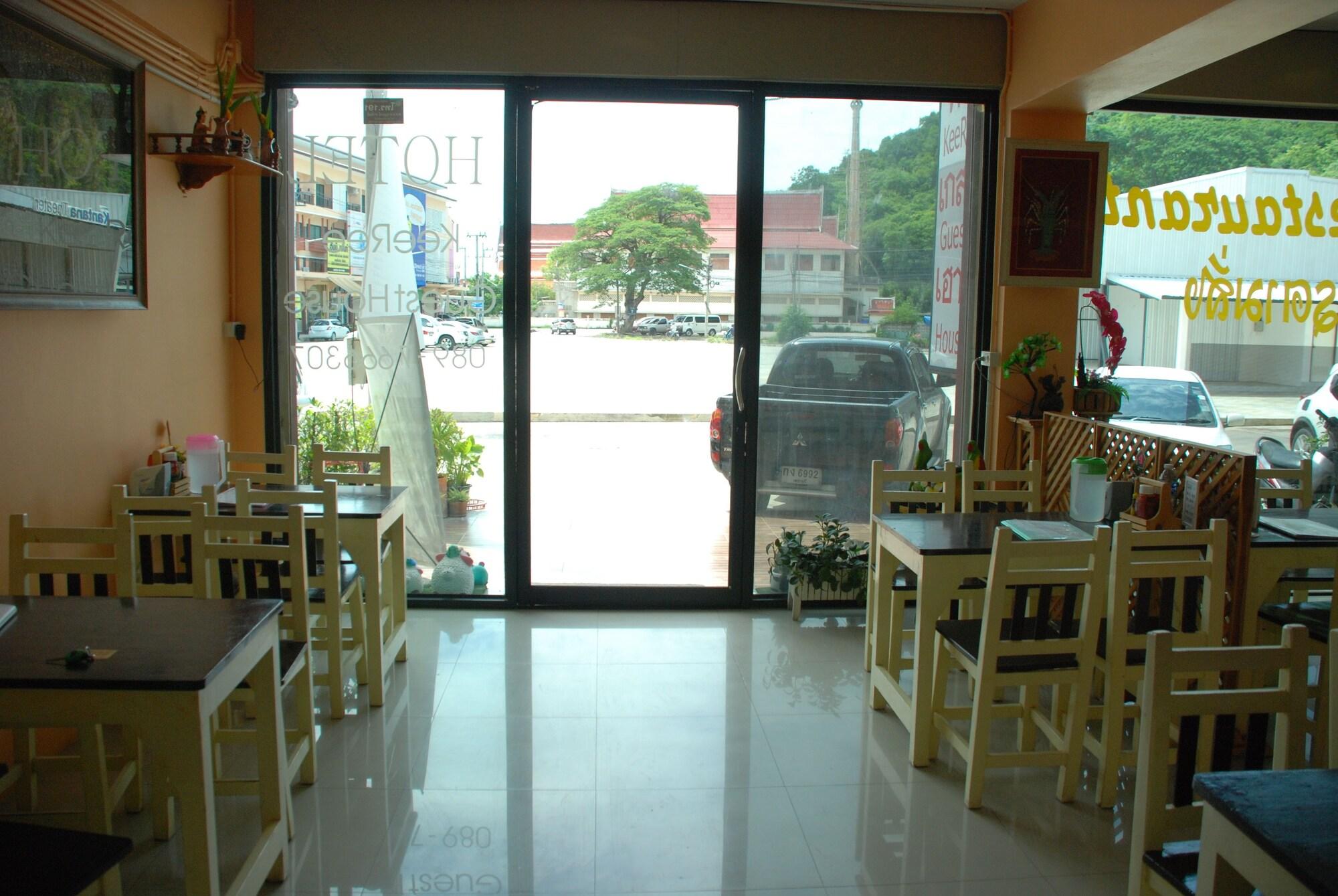 Keeree Guesthouse 25/34