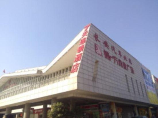 7 Days Inn (Dongguan Chang'an North Bus Station) 1/10