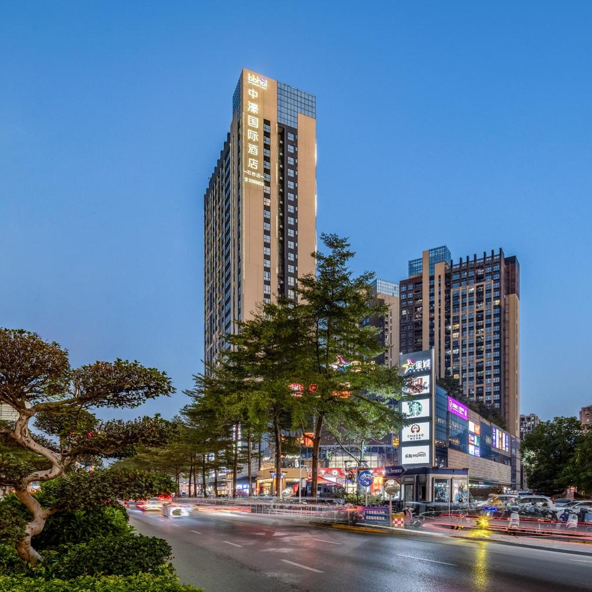 Zhonghao International Hotel 50/55