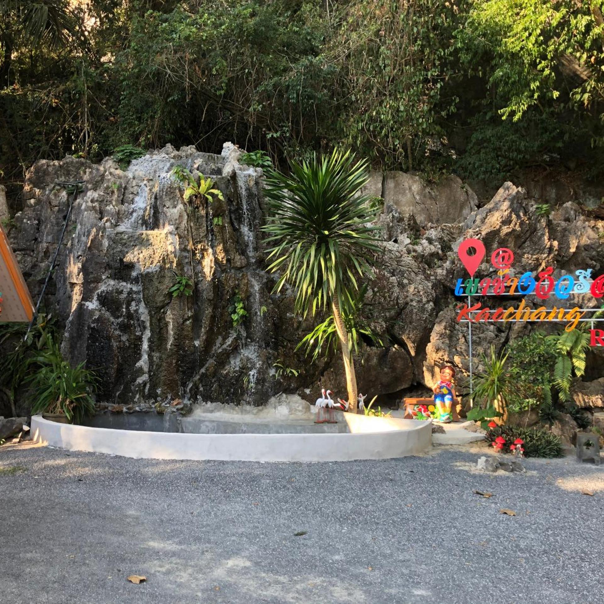 Khao Chang View Resort 85/95