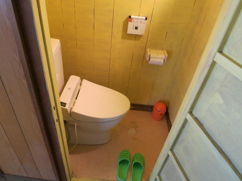 Guest House Nishiki - Hostel 43/44