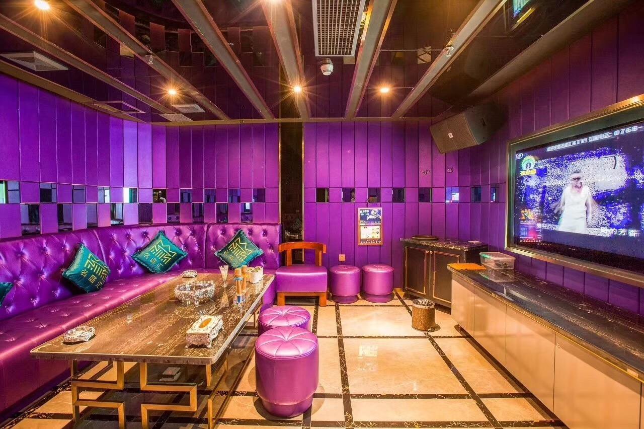 Chaozhou Hotel 35/49