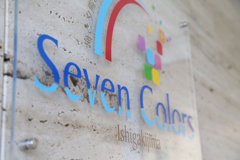 Seven Colors Ishigakijima 41/49