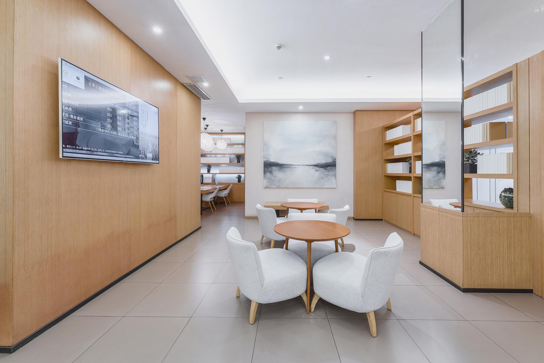 Ji Hotel (Shanghai Zhoupu Wanda Plaza) 29/41