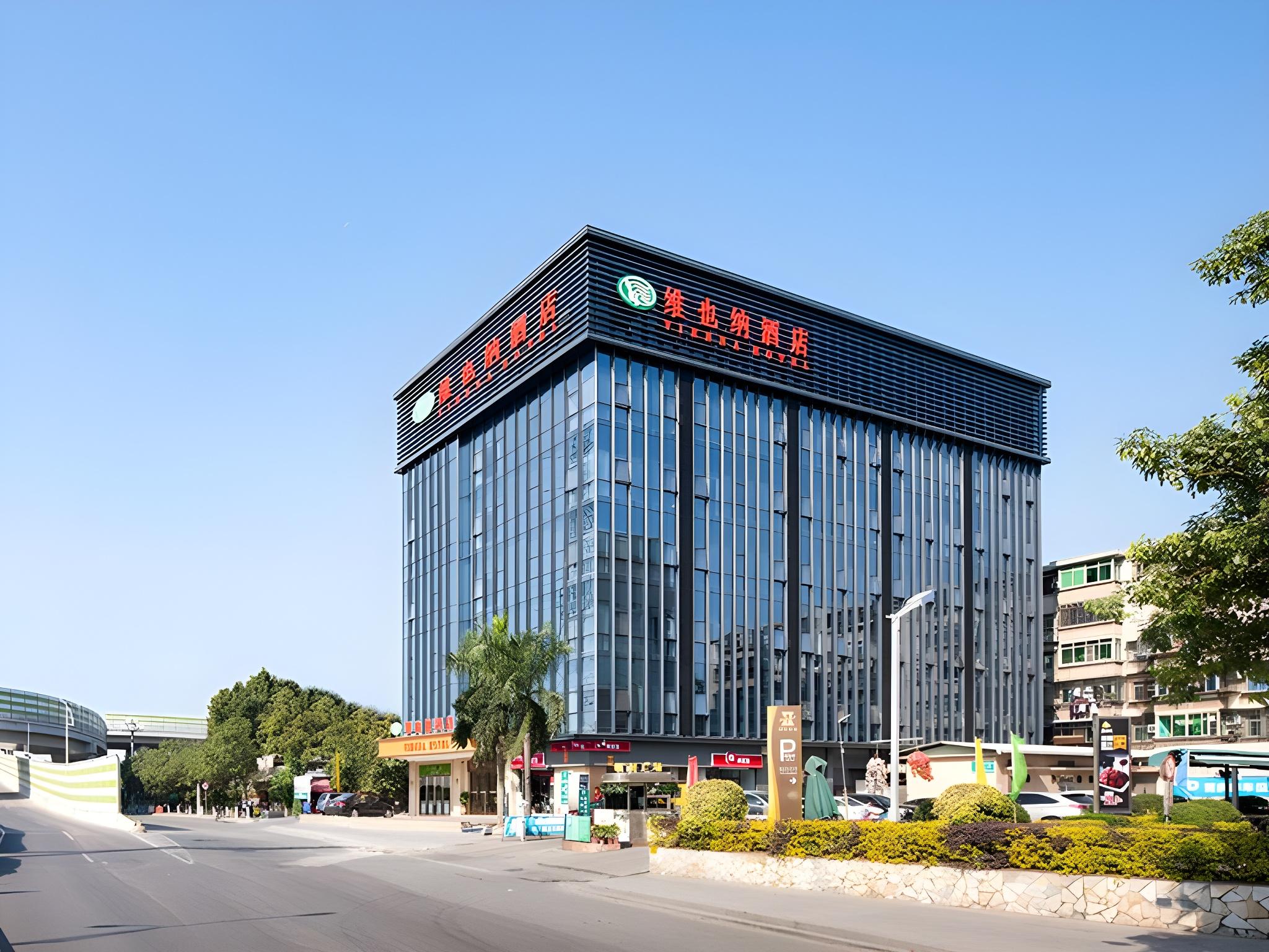 Vienna Hotel (Guangzhou Huangpu Free Trade Zone Xiayuan Subway Station) 2/38