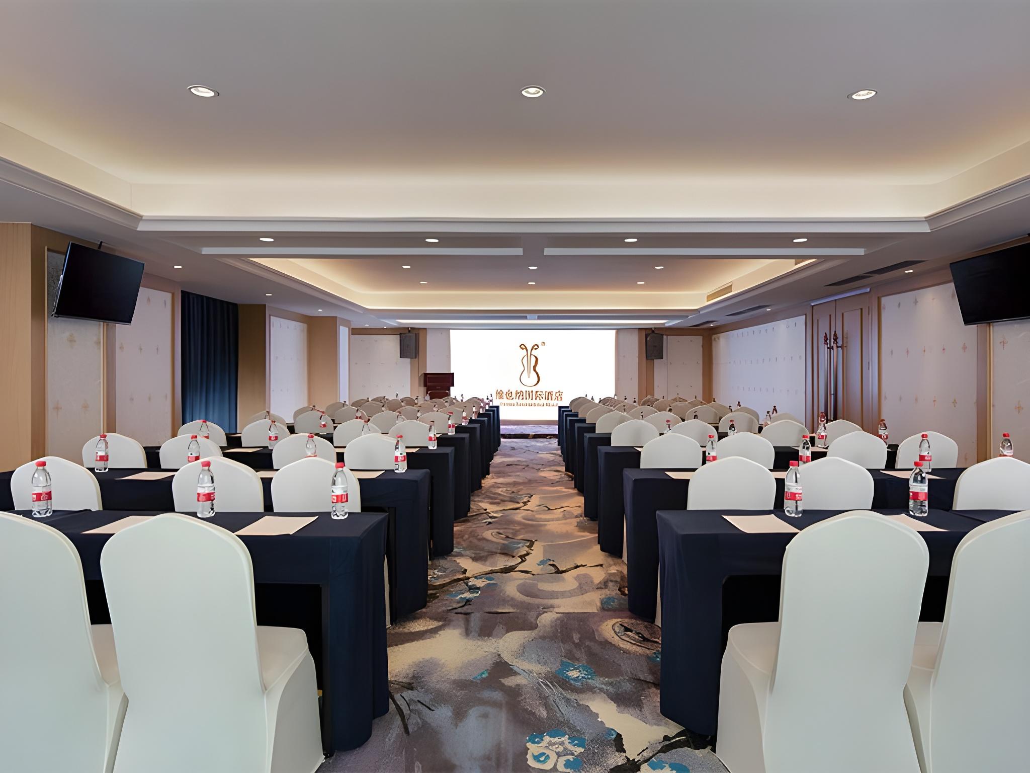 Vienna International Hotel (Dongguan Hongmei Town) 29/30