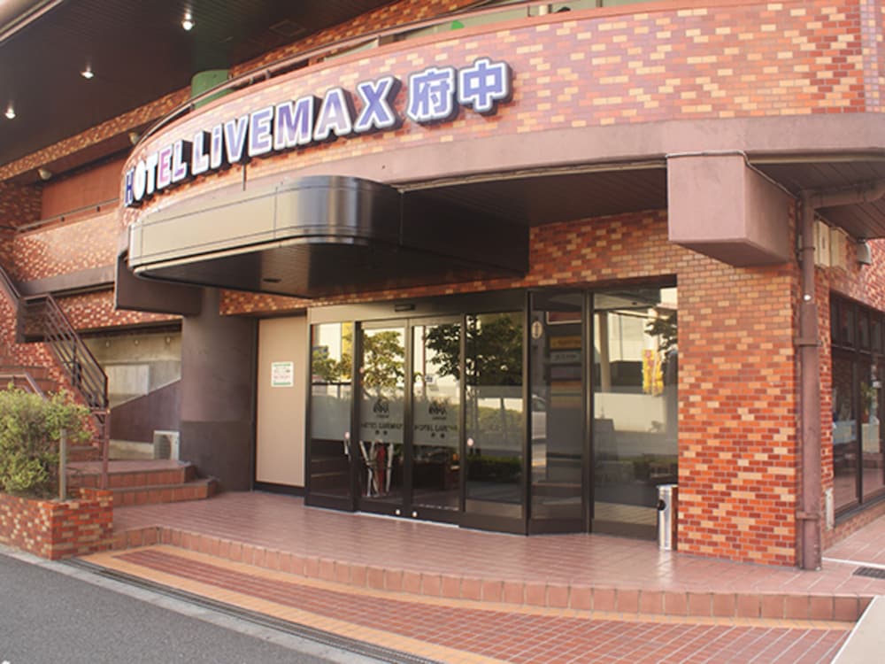 Hotel Livemax BUDGET Fuchu 1/50