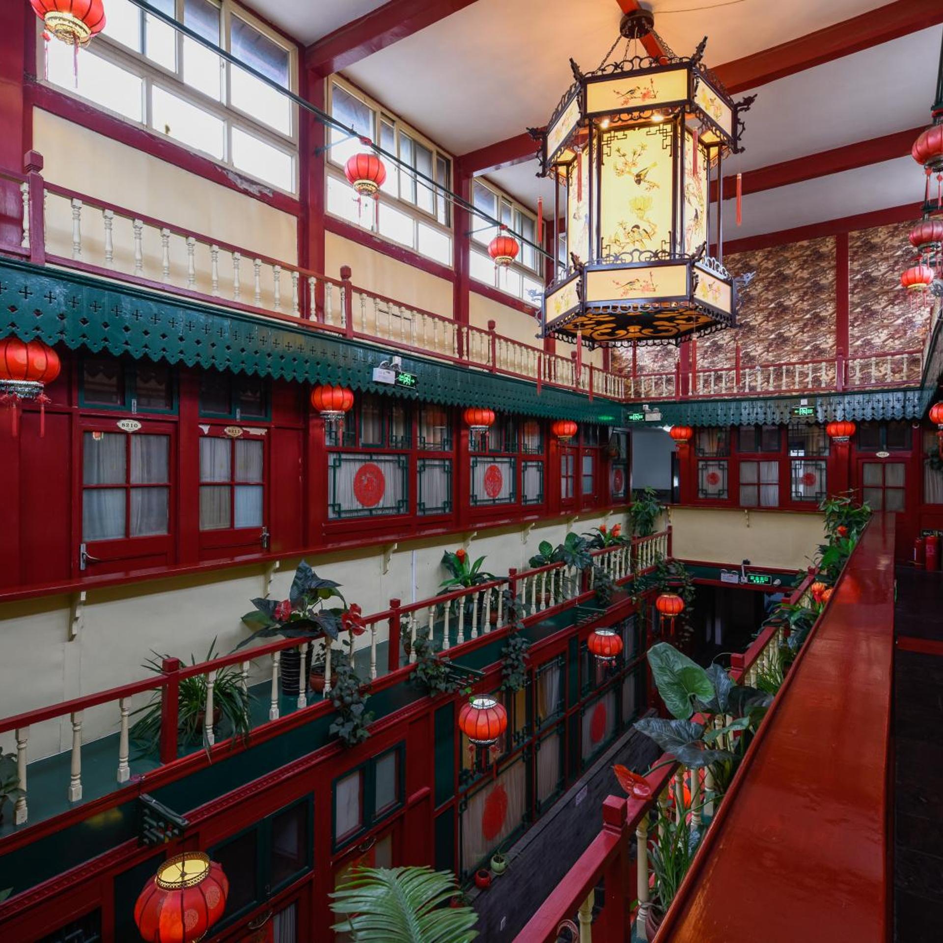 Qianmen Courtyard Hotel 40/50