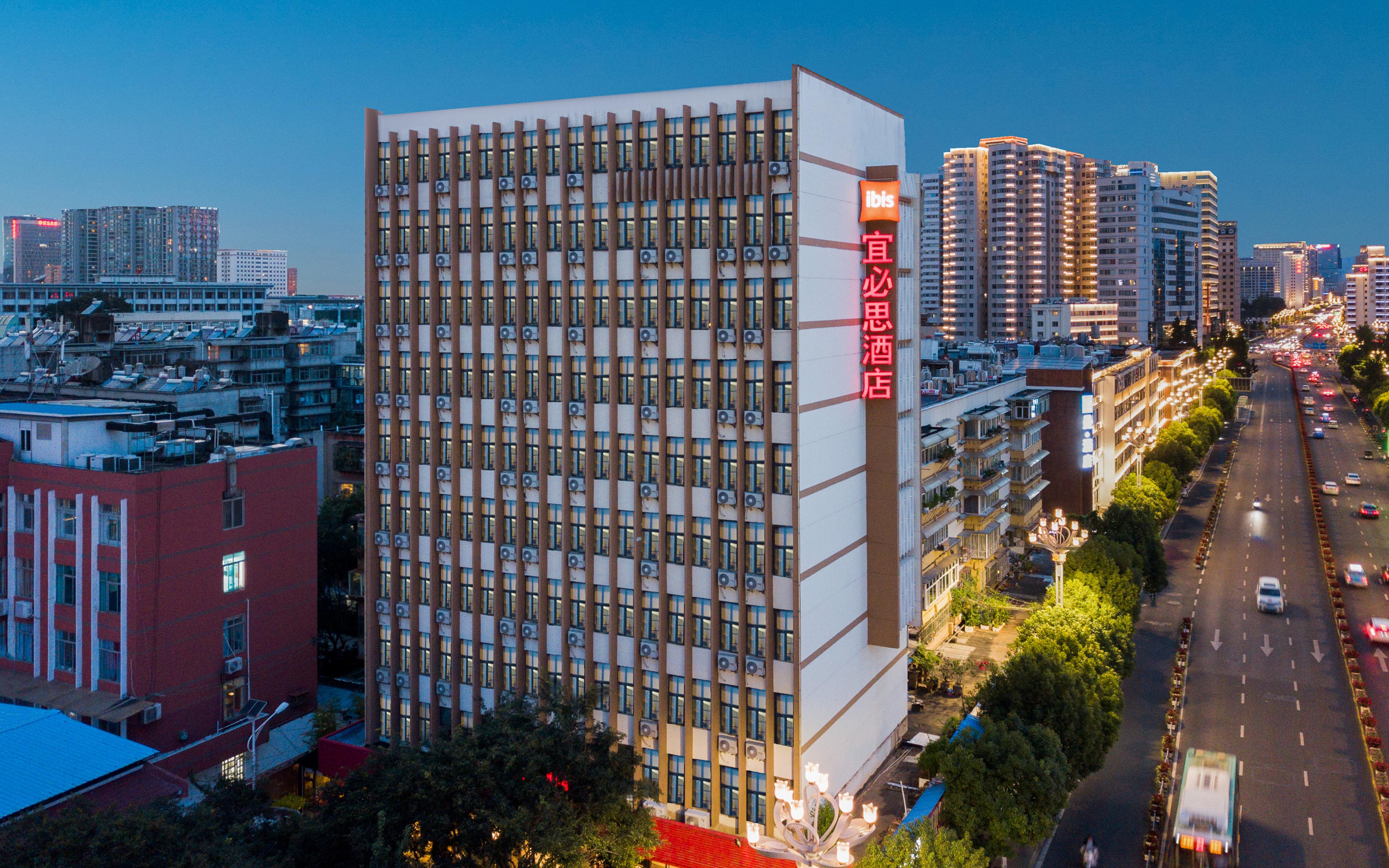 Ibis Kunming Beijing Rd 2/50