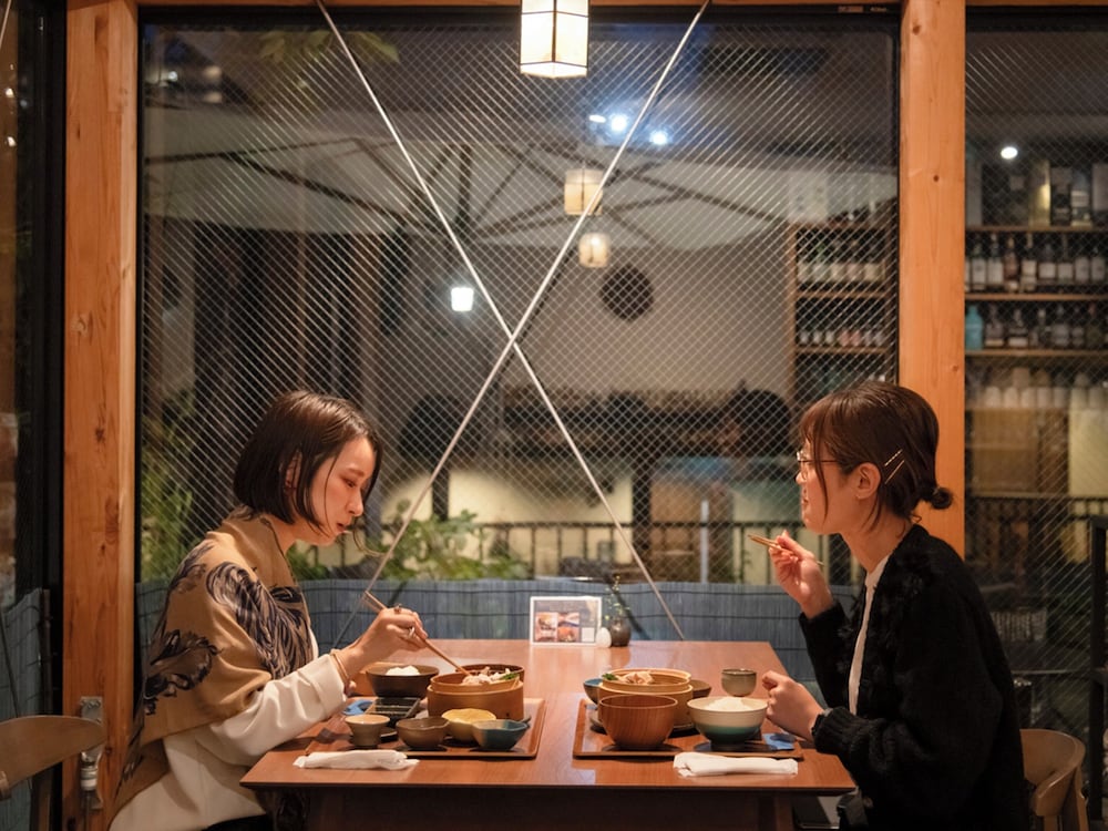 Arima onsen Koki 47/50