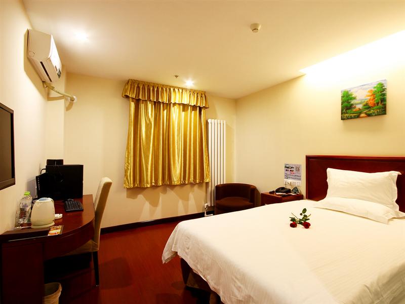 Greentree Inn Beijing Chaoyang Shilihe Subway Station Express Hotel 23/49