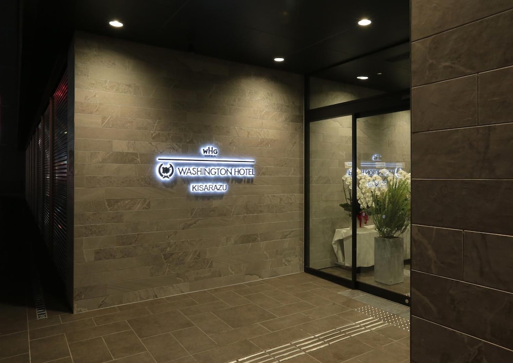Kisarazu Washington Hotel 29/49