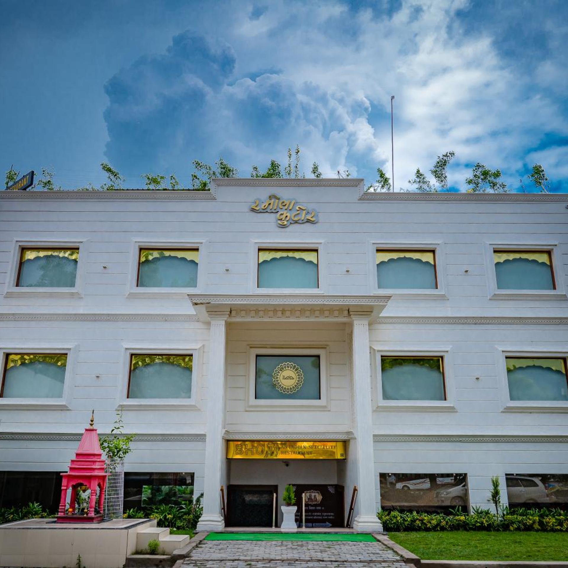 Amritara Ramila Kutir, Ayodhya in FAIZABAD