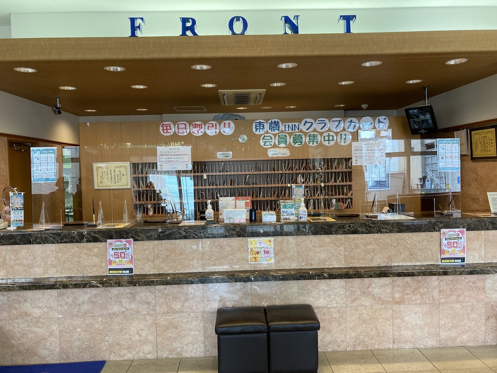 Toyoko inn tokuyama-eki shinkansen-guchi 10/60