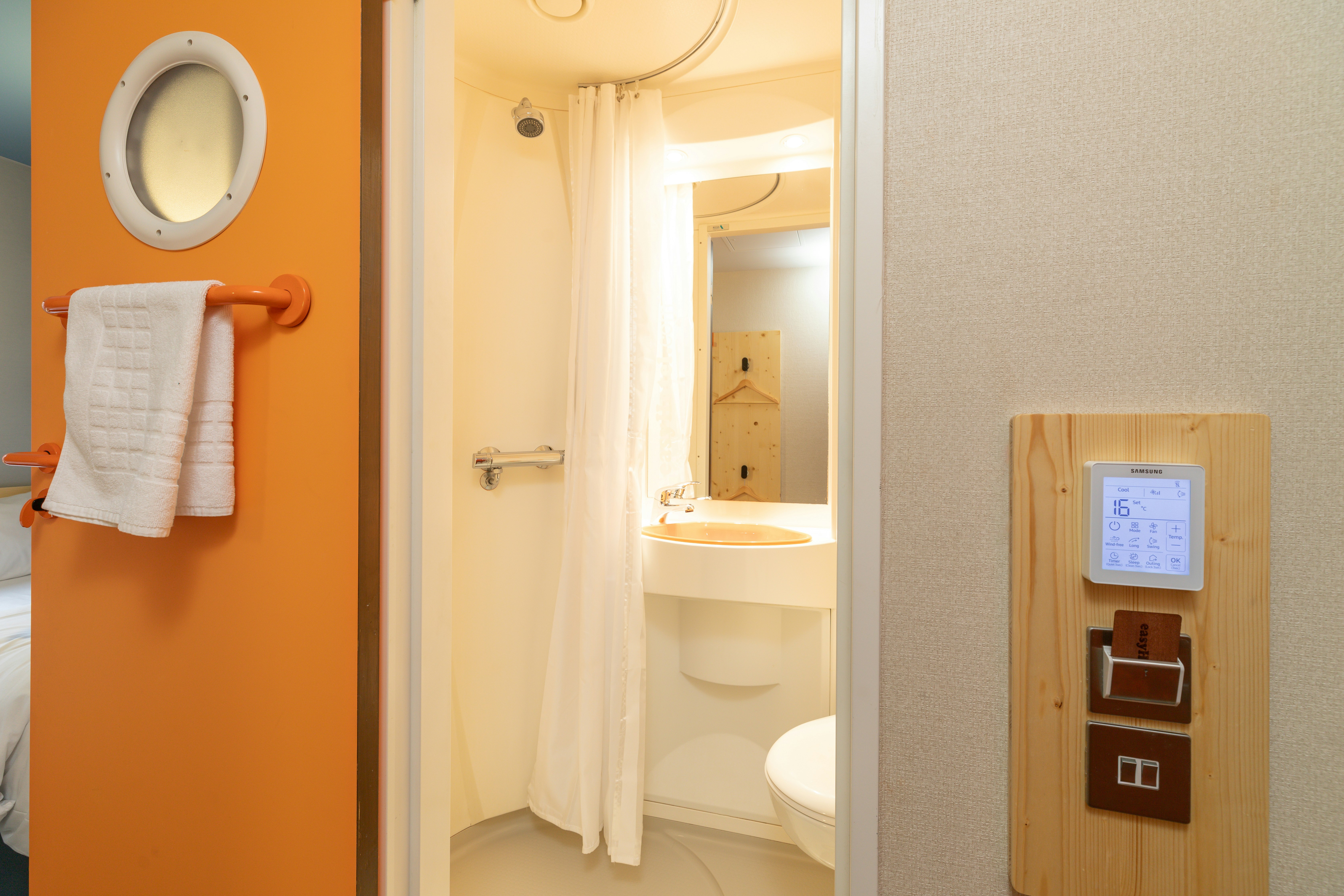 easyHotel Glasgow City 16/19