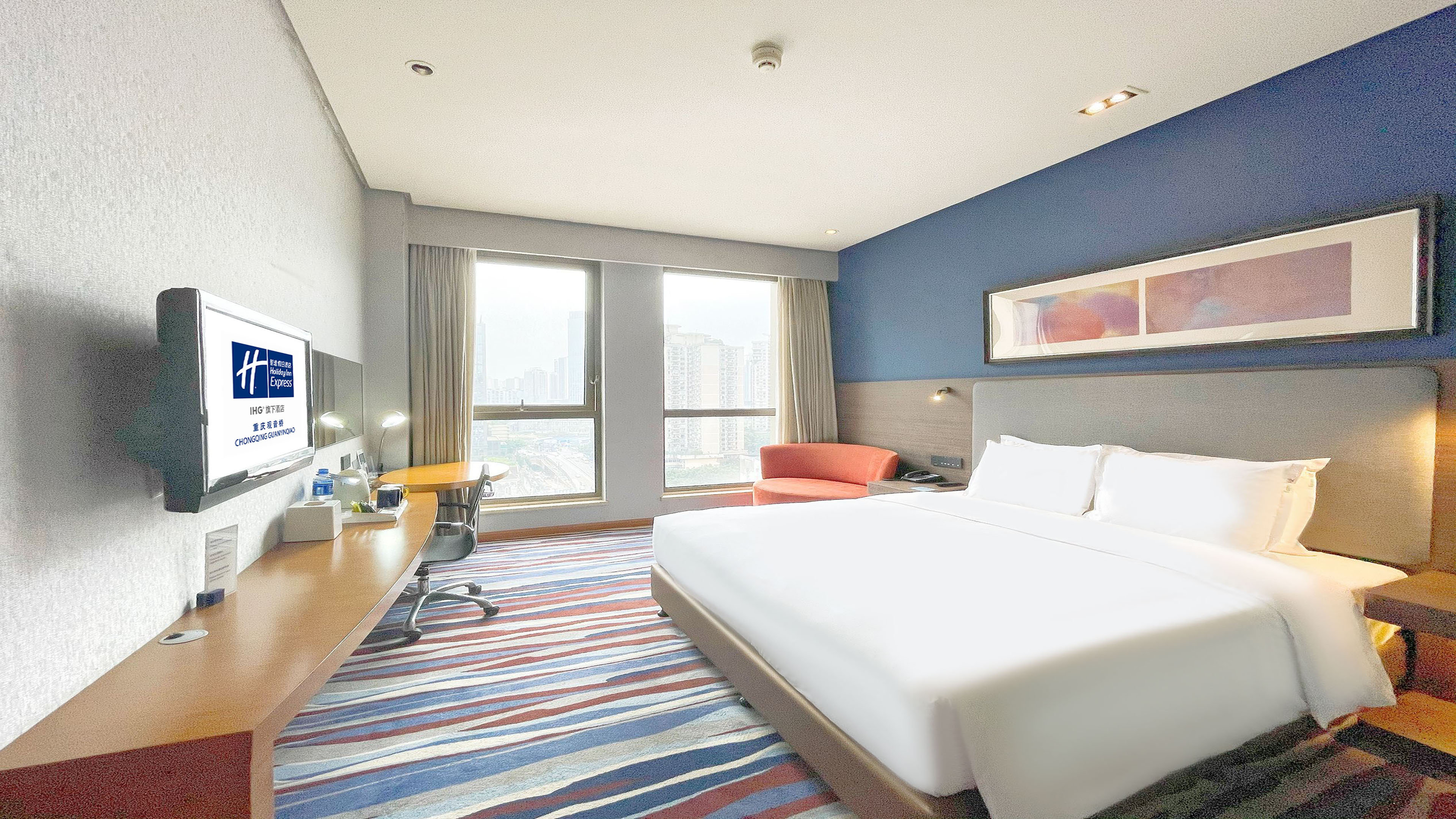 Holiday Inn Express Chongqing Guanyinqiao 12/32