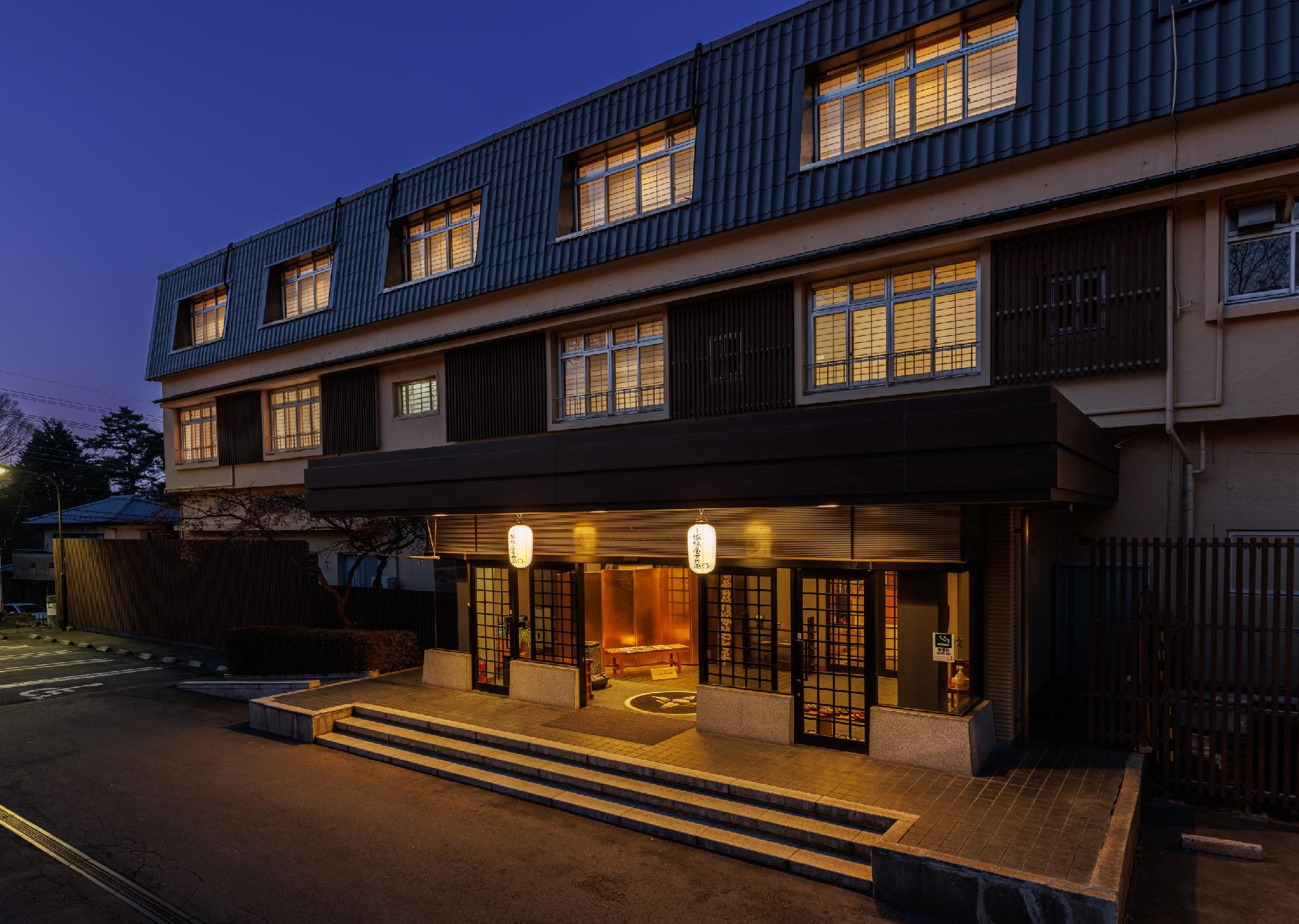 Japanese, Run of House