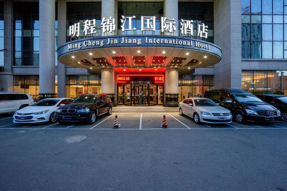 Ming cheng Jin jiang International Hotel 24/26