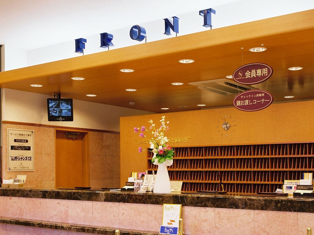 Toyoko Inn Tokyo-eki Shin-Ohashi Mae 7/68