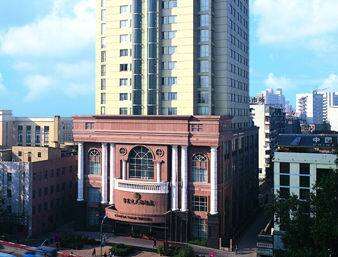 Ramada Plaza by Wyndham Tian Lu Hotel Wuhan 3/17