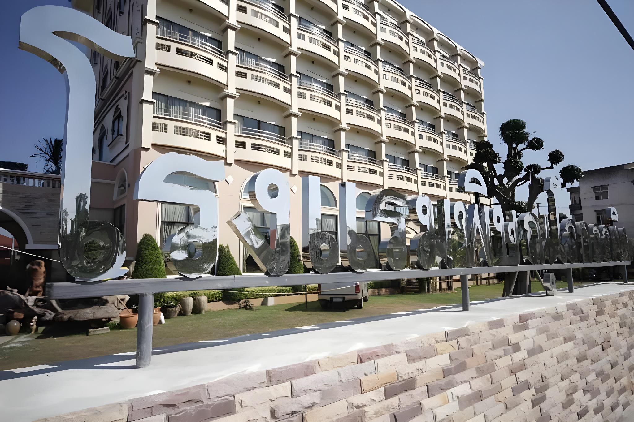 Phitsanulok Orchid Hotel 20/50