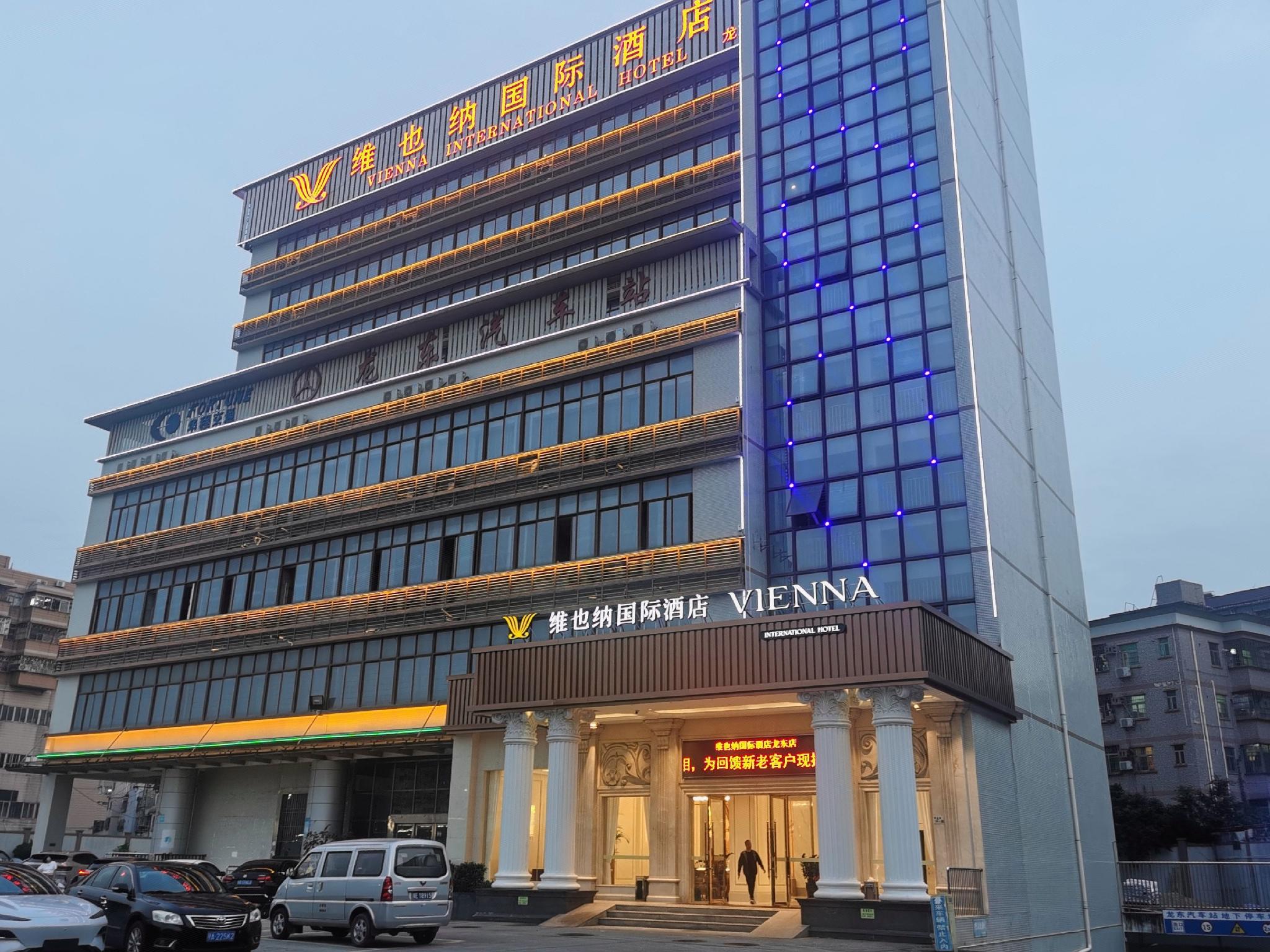 Vienna Hotel (Shenzhen Shuanglong Metro Station Longdong) 7/41