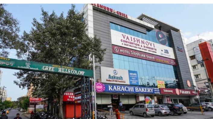 Hotel Sindhura Grand 1/12