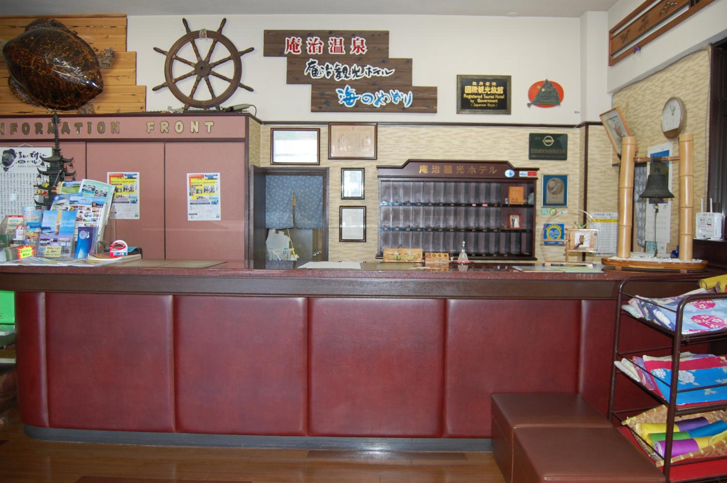 Ajikanko Hotel Uminoyadori 5/37