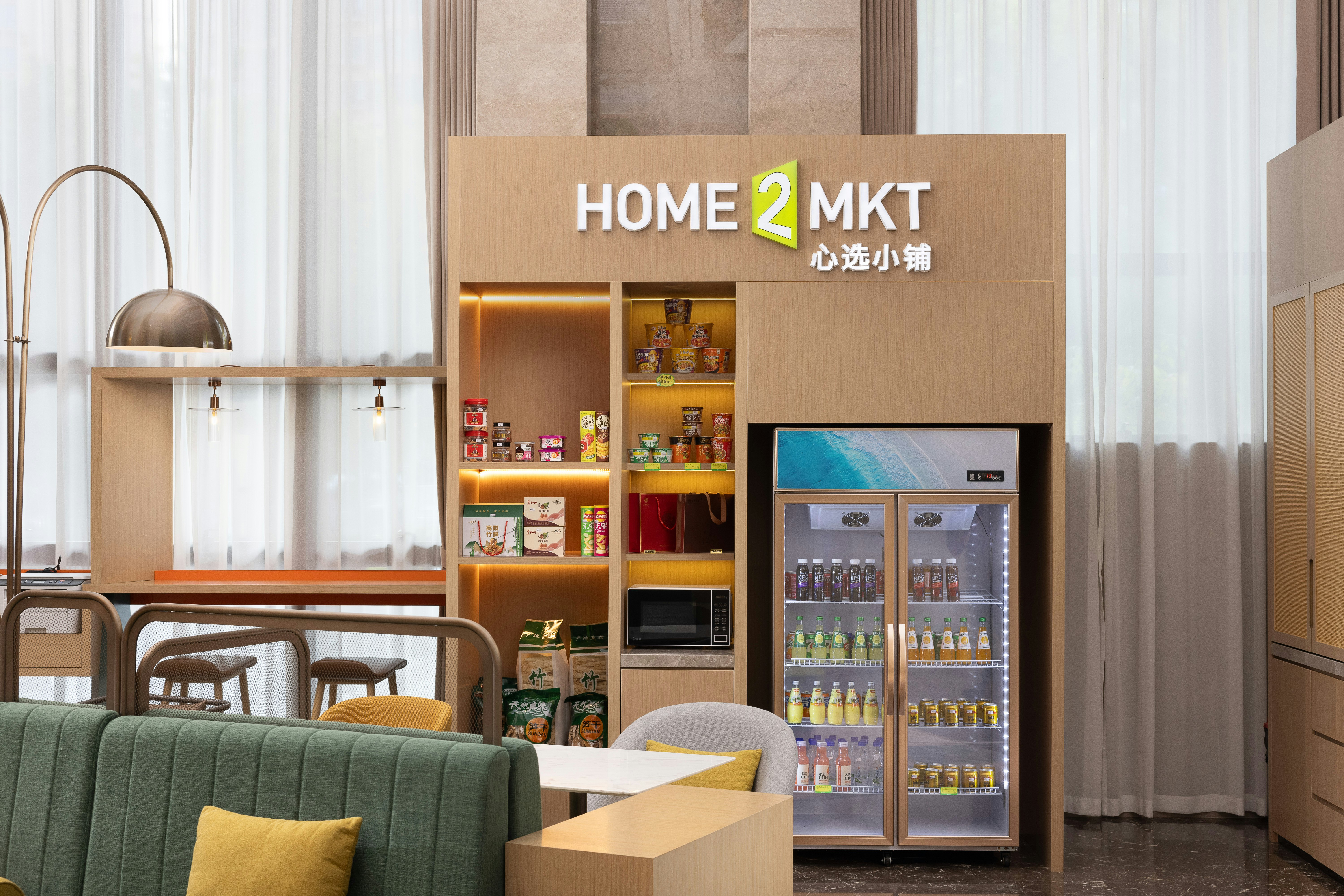 Home2 Suites by Hilton Quanzhou Anxi 9/55