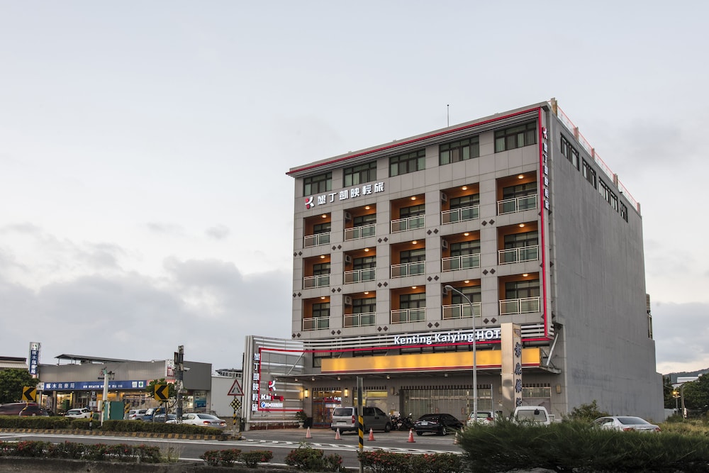 Kenting Kaiying Hotel 4/69