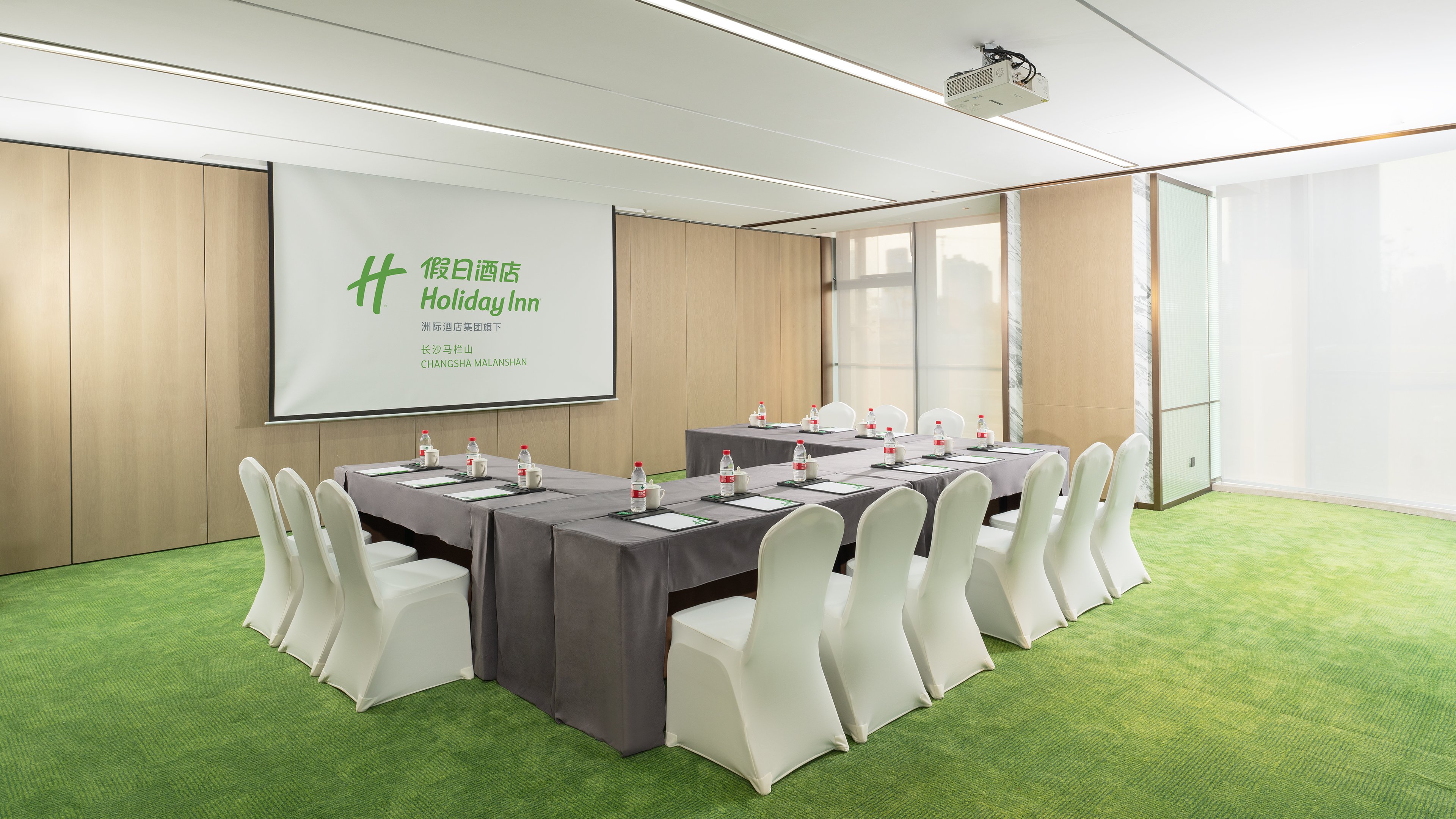 Holiday Inn Changsha Malanshan an IHG Hotel 31/48