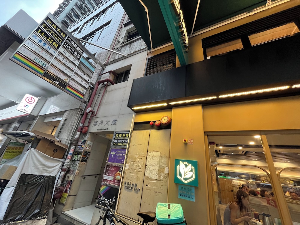 Move Inn 2/40