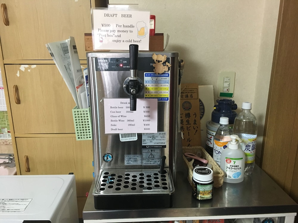 Pension Petite House For You 11/30