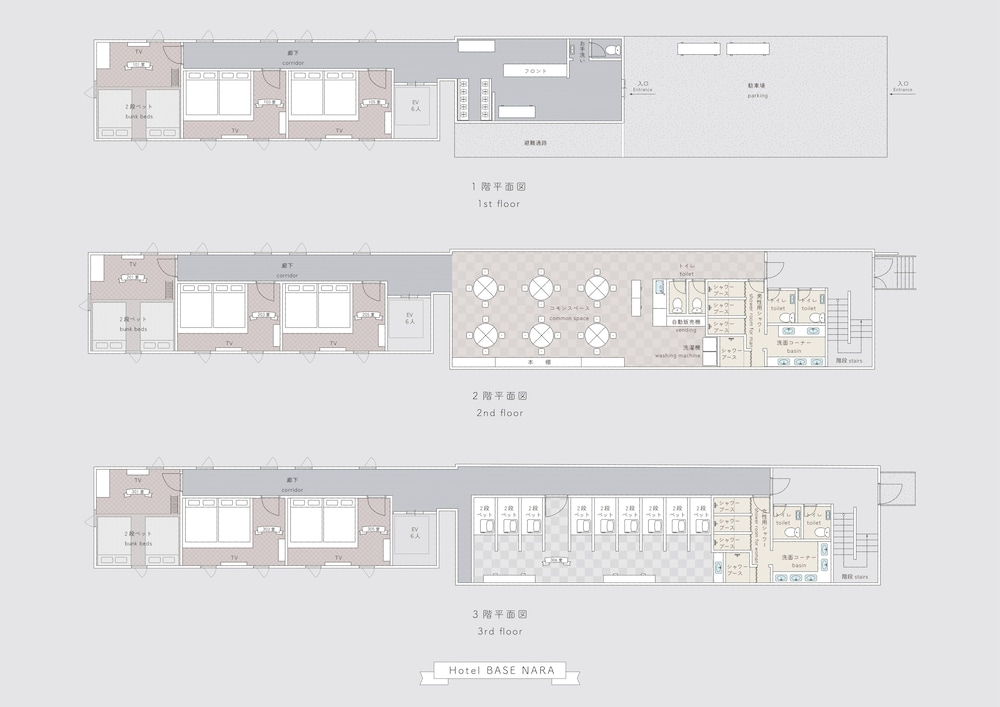 Hotel Base Nara - Hostel 2/50