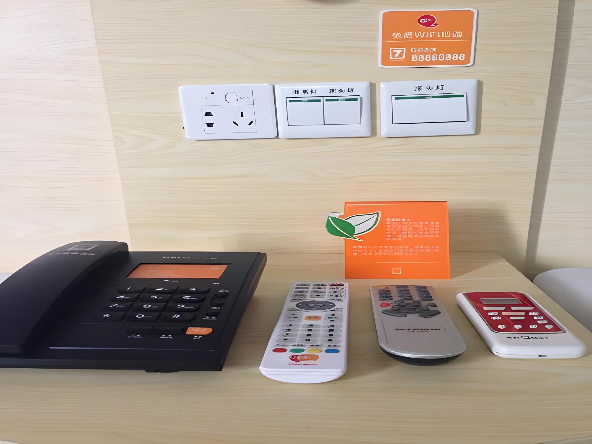 7 Days Inn (Foshan Beijiao Nanchang Road) 34/43