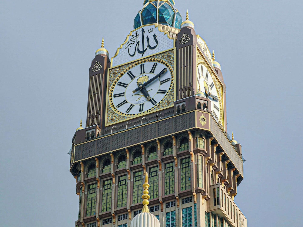 Makkah Clock Royal Tower A Fairmont Hotel in MAKKAH