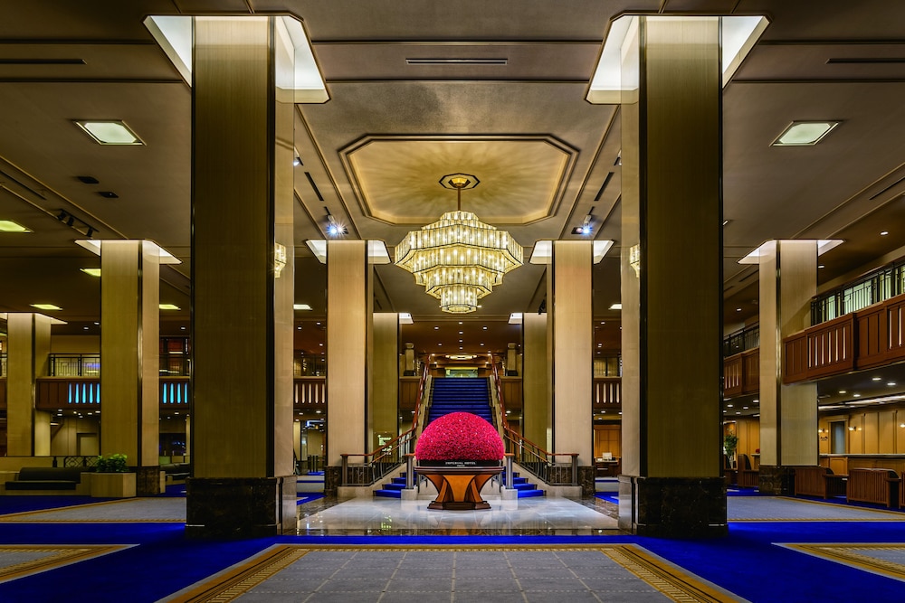 Imperial Hotel Tokyo 12/77