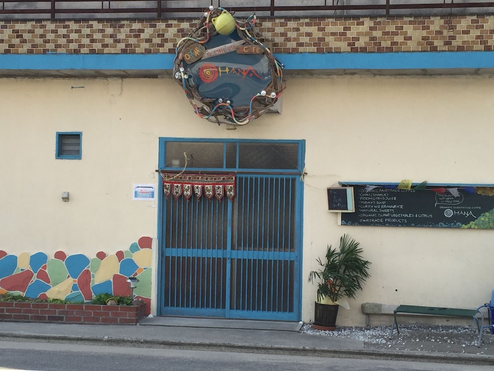 Organic Guesthouse & Cafe Ohana 2/39